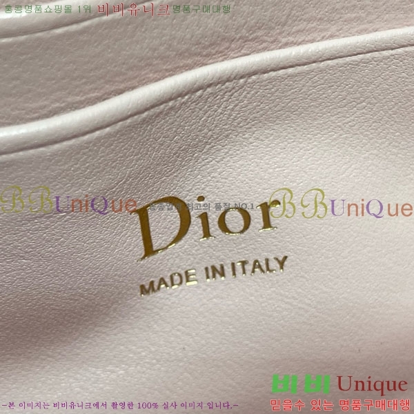#��* ���� ��� ž �ڵ� �� �̴� S0502-110