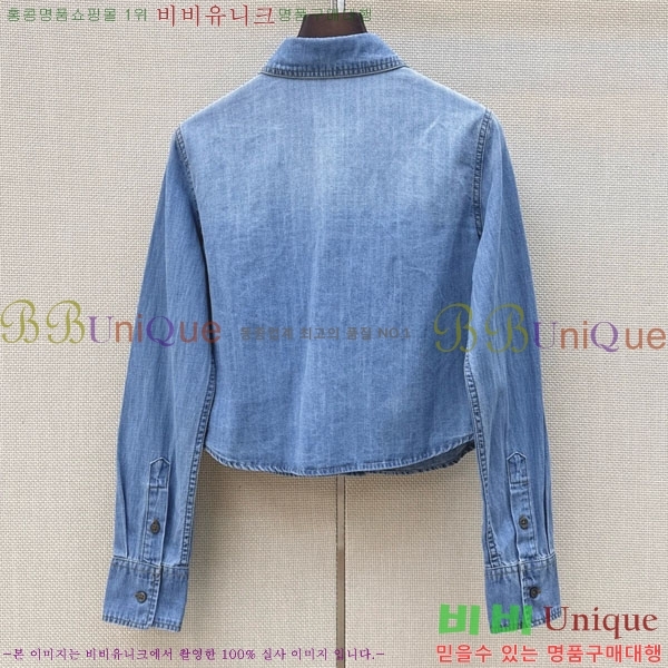 �������� ����� ���� HE1523406-7