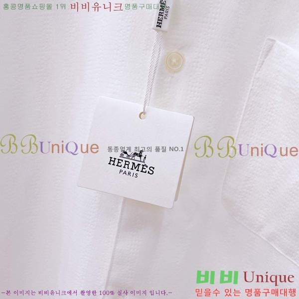 ���� �����޽� ���� HE467309