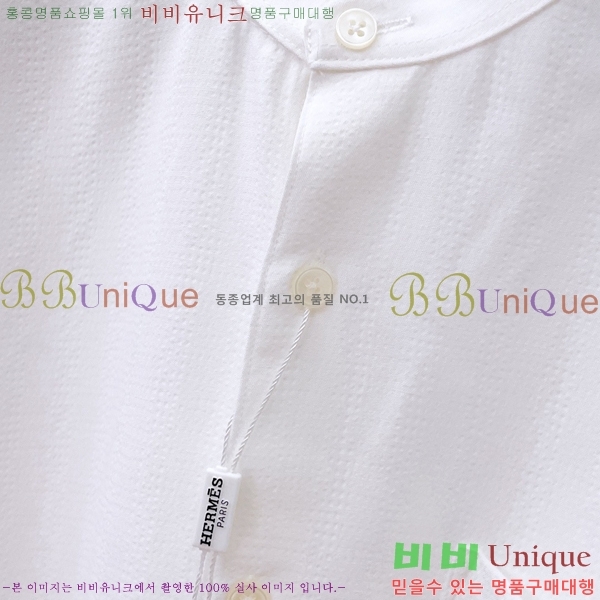 ���� �����޽� ���� HE467309