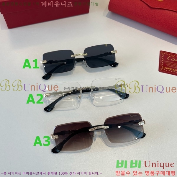 ���� ��쿡 ���۶� CAR167385