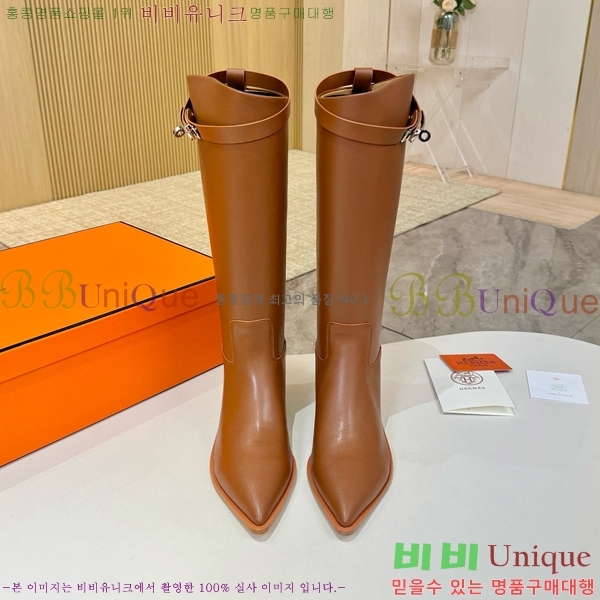 ���� �����޽� ���� HT1376725-2