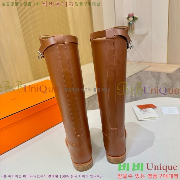 ���� �����޽� ���� HT1376725-2