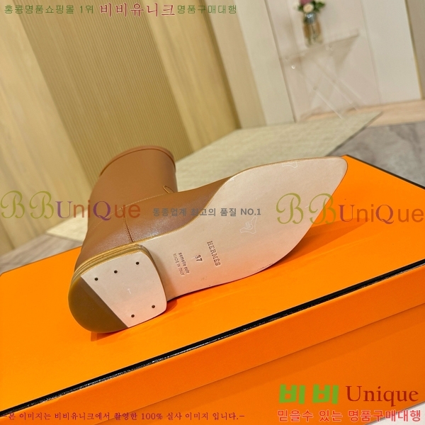 ���� �����޽� ���� HT1376725-2