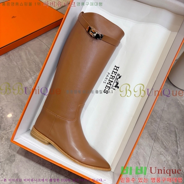 ���� �����޽� ���� HT1376725-2