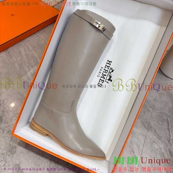 ���� �����޽� ���� HT1376725-5