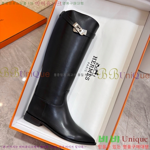 ���� �����޽� ���� HT1376725-6