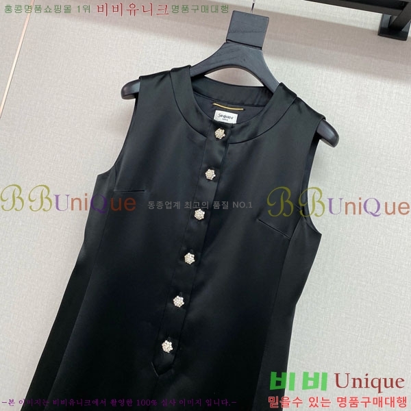 ���� ���ζ� ���ǽ� YSL3560357-5