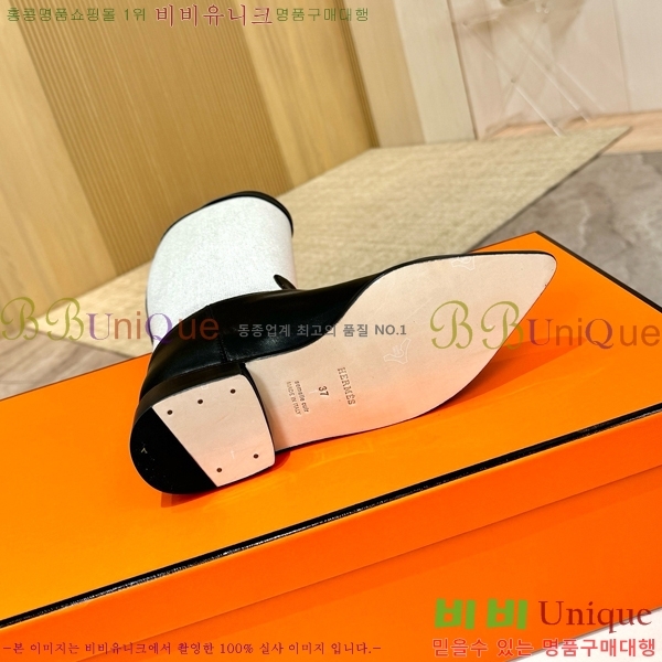 ���� �����޽� ���� HT1376727-1