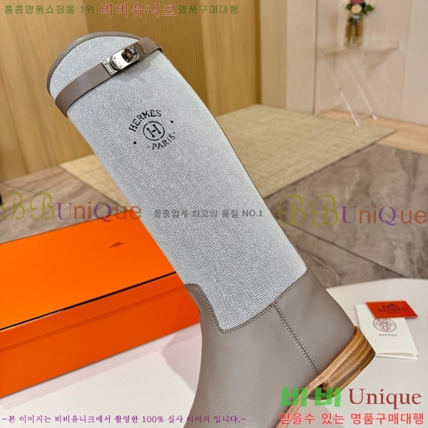 ���� �����޽� ���� HT1376727-3