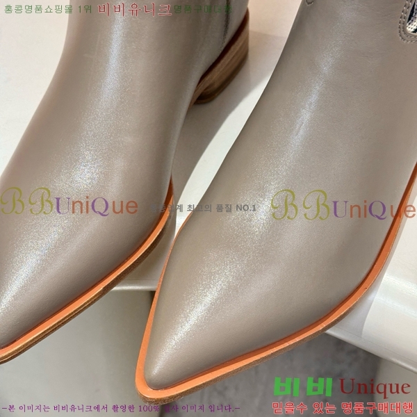 ���� �����޽� ���� HT1376727-6