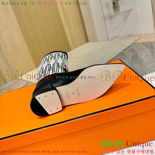 ���� �����޽� ���� HT1376727-5
