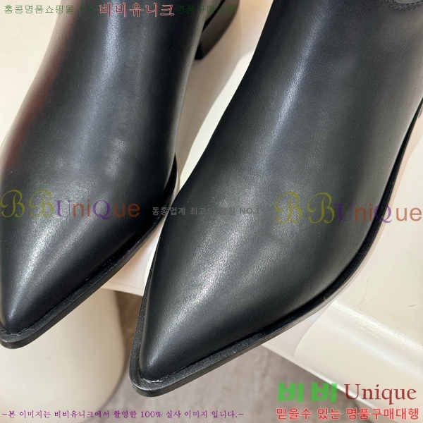���� �����޽� ���� HT1376727-5