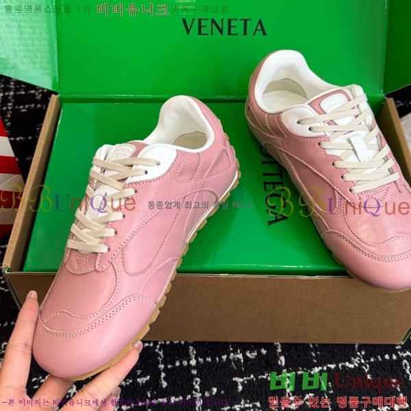 �������� ���װ�����Ÿ ����Ŀ�� BV6945728-1