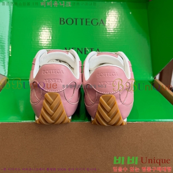 �������� ���װ�����Ÿ ����Ŀ�� BV6945728-1