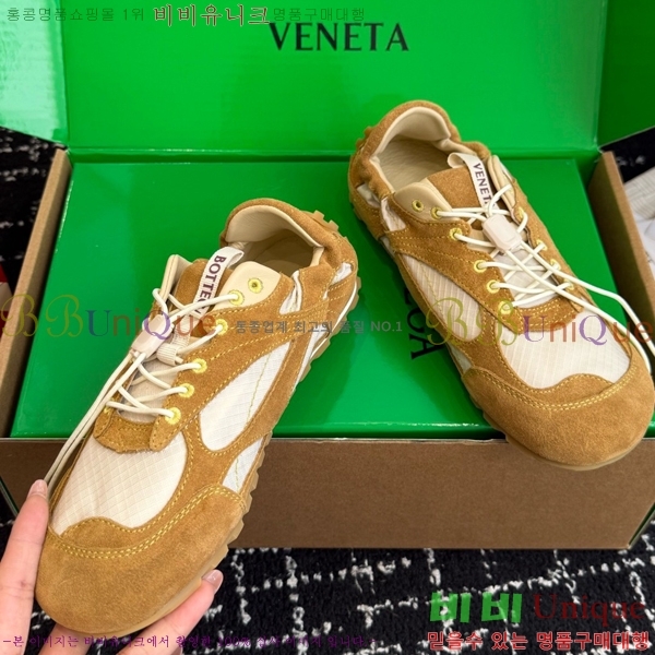 �������� ���װ�����Ÿ ����Ŀ�� BV6945728-2