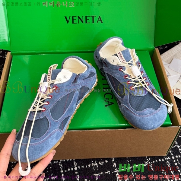 �������� ���װ�����Ÿ ����Ŀ�� BV6945728-4