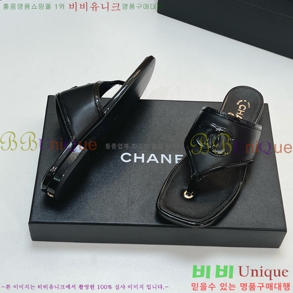 ��* ������ CH673549-4