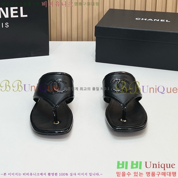��* ������ CH673549-4
