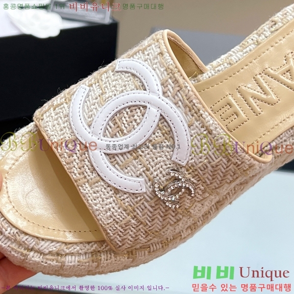 ��* ��� ���� CH618273-2 �� 7cm