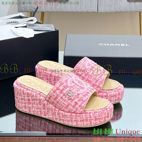 ��* ��� ���� CH618273-3 �� 7cm