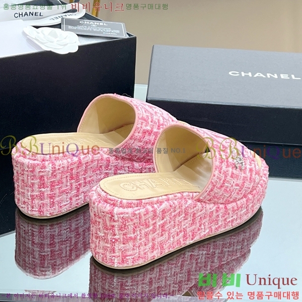��* ��� ���� CH618273-3 �� 7cm