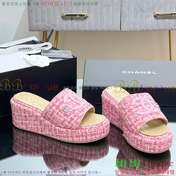��* ��� ���� CH618273-3 �� 7cm