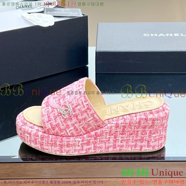 ��* ��� ���� CH618273-3 �� 7cm
