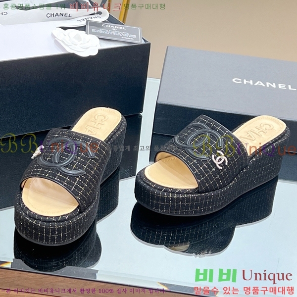 ��* ��� ���� CH618273-4 �� 7cm