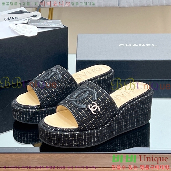 ��* ��� ���� CH618273-4 �� 7cm