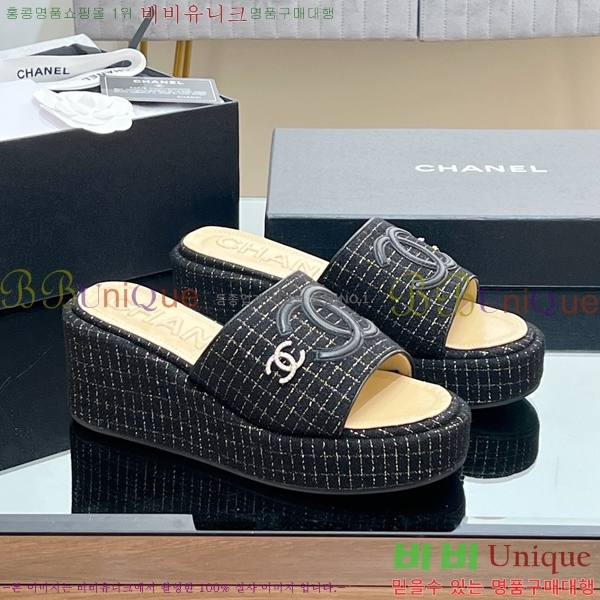 ��* ��� ���� CH618273-4 �� 7cm