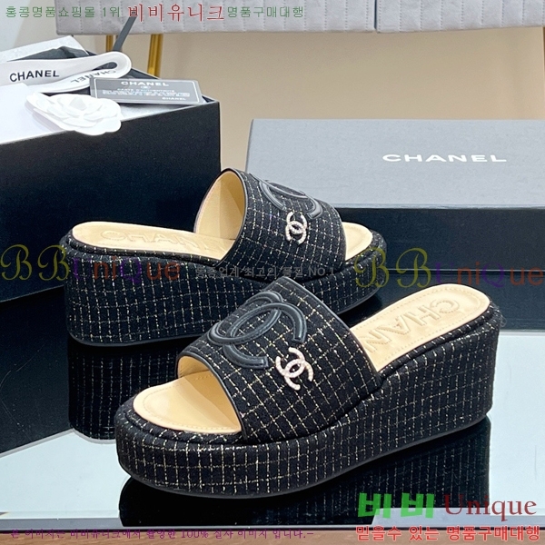 ��* ��� ���� CH618273-4 �� 7cm