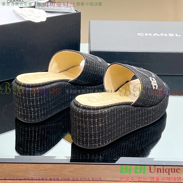��* ��� ���� CH618273-4 �� 7cm