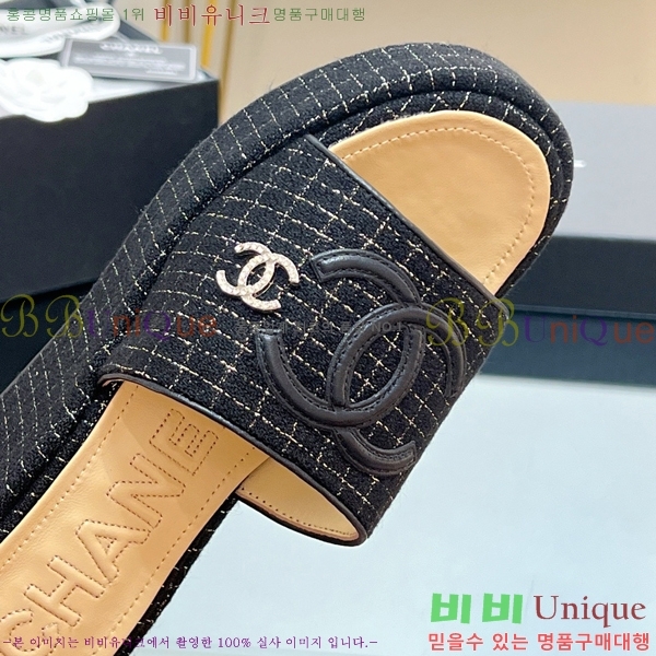 ��* ��� ���� CH618273-4 �� 7cm