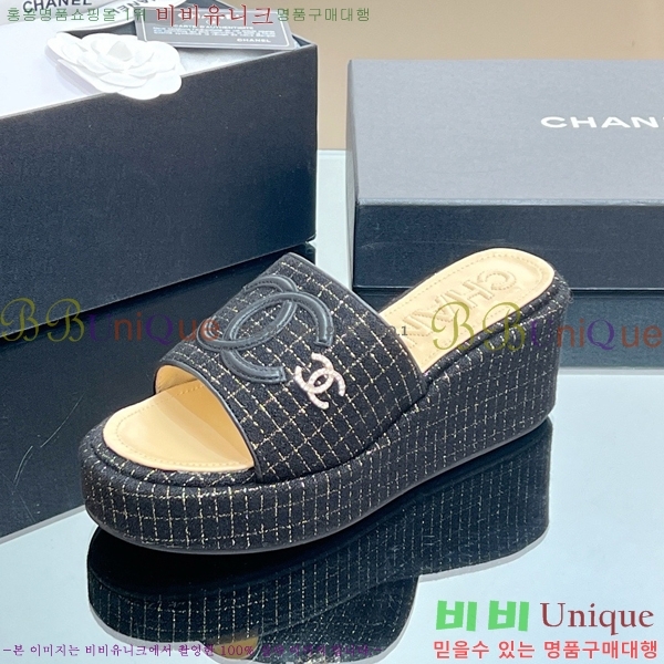 ��* ��� ���� CH618273-4 �� 7cm