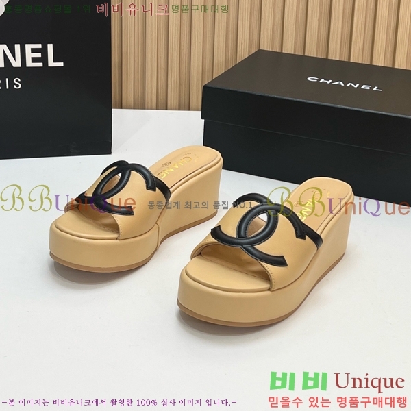 ��* �� ���� CH618274-1 �� 7cm