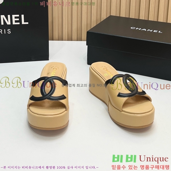 ��* �� ���� CH618274-1 �� 7cm