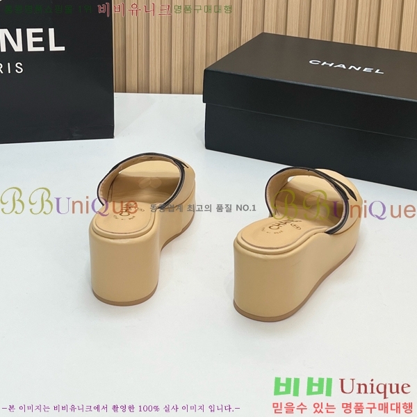 ��* �� ���� CH618274-1 �� 7cm