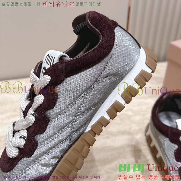 ���� �̿�̿� ����Ŀ�� MU723685-1