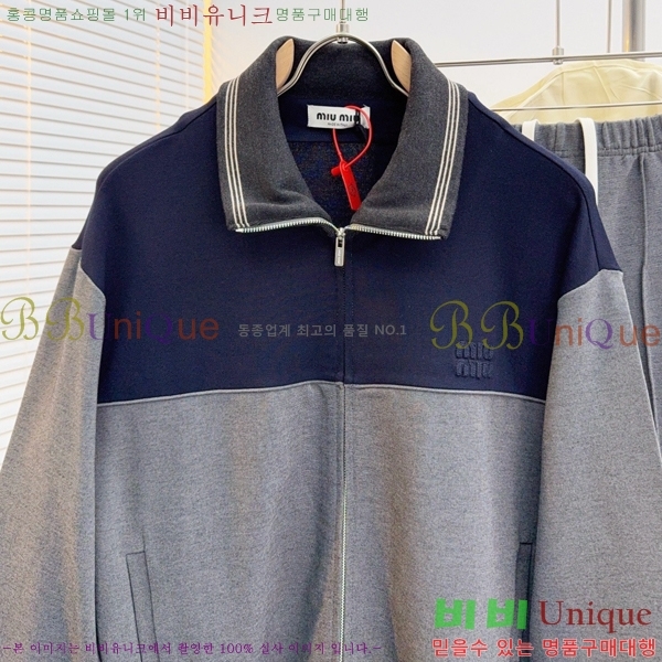 ���� �̿�̿� ��Ʈ MIU738233-1