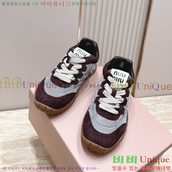 ���� �̿�̿� ����Ŀ�� MU723685-1