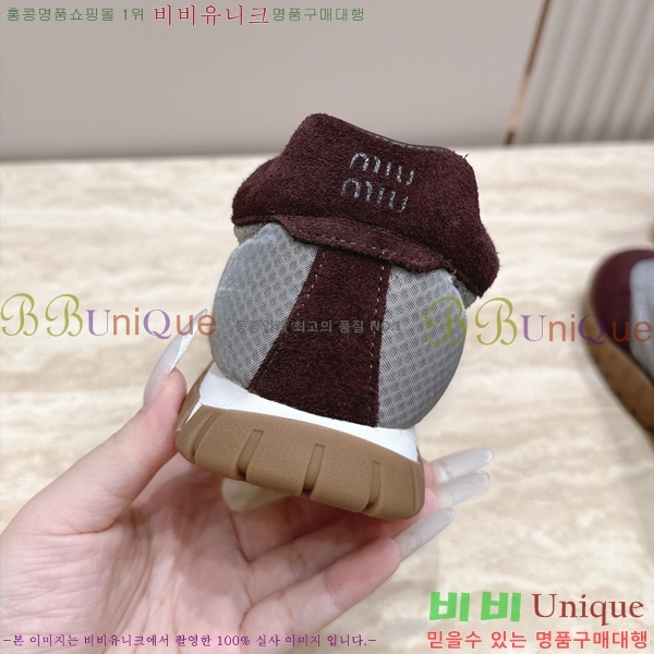 ���� �̿�̿� ����Ŀ�� MU723685-1