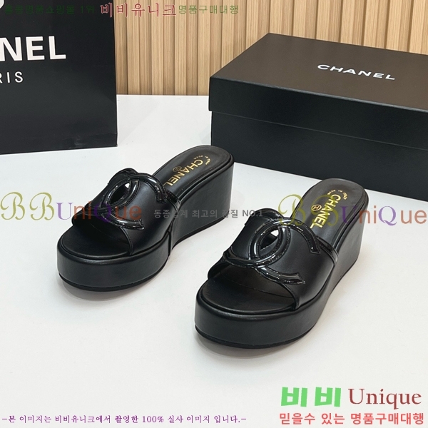��* �� ���� CH618274-2 �� 7cm