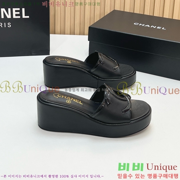 ��* �� ���� CH618274-2 �� 7cm