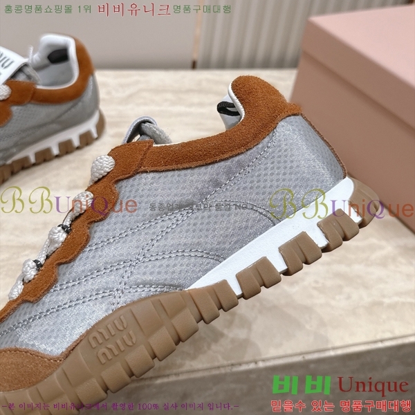 ���� �̿�̿� ����Ŀ�� MU723685-2