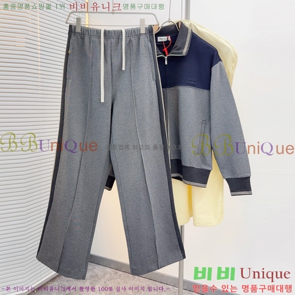 ���� �̿�̿� ��Ʈ MIU738233-1