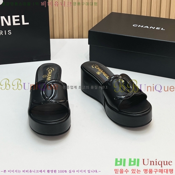 ��* �� ���� CH618274-2 �� 7cm