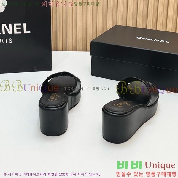 ��* �� ���� CH618274-2 �� 7cm