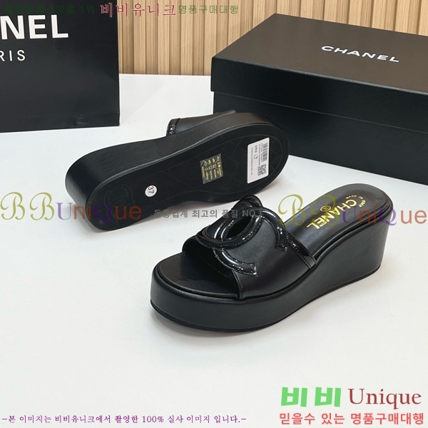 ��* �� ���� CH618274-2 �� 7cm