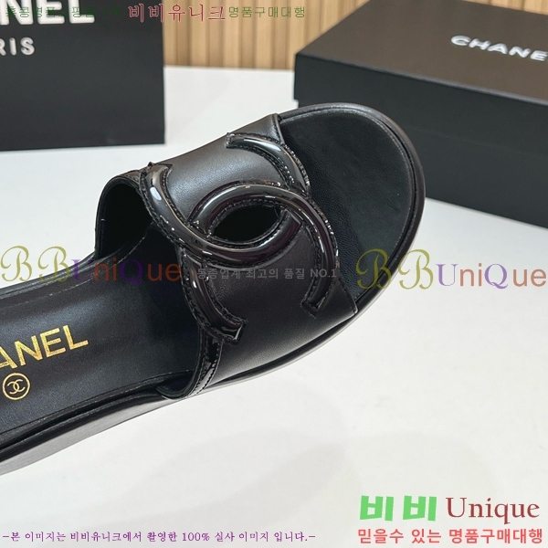��* �� ���� CH618274-2 �� 7cm
